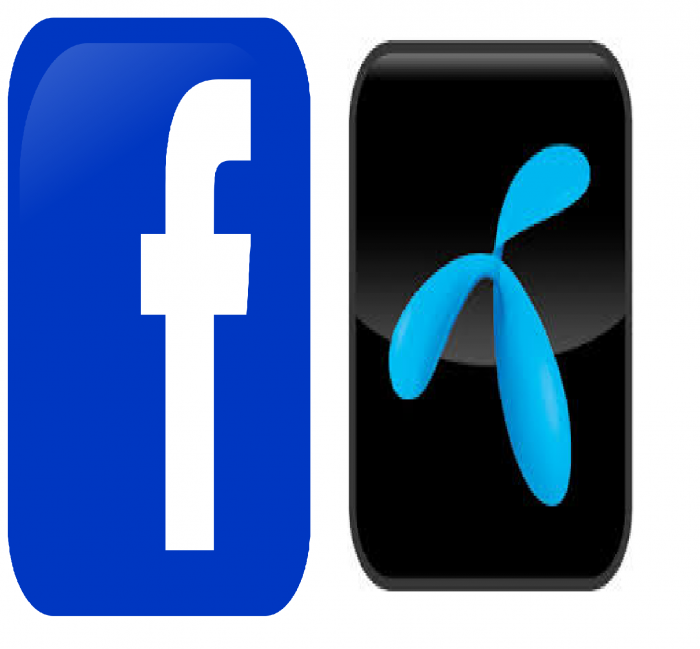 ( মেগা টিউন) Download করে নিন Facebook lite app এবং দেখে নিন কিভাবে চালাবেন gp-র ফ্রি ৪ জিবি।