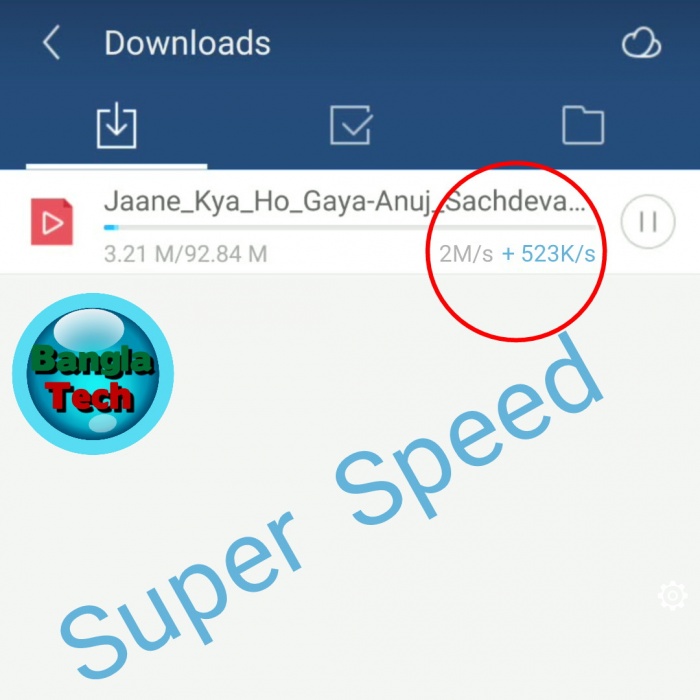 বাংলালিংক ফ্রি ইন্টারনেট মে ২০১৭ 2mbps স্পিডে