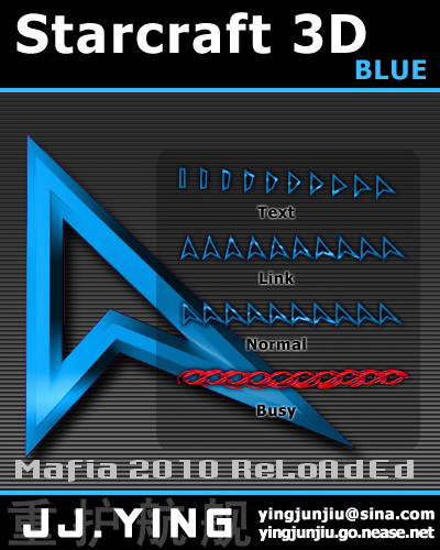 অসাধারন ৩টি মাউস কার্সার আপনার পিসির জন্য ৷ আর সাজিয়ে তুলুন আপনার সখের পিসিকে অন্য এক রুপে ৷ ঝলমলে মাউস কার্সার ৷