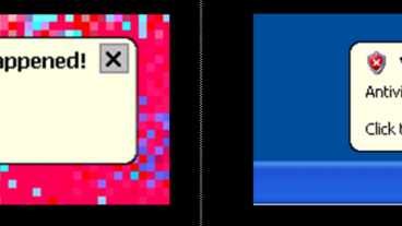 Your computer might be at risk – আর না