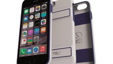 গার্ডিয়ান মোবাইল – অ্যাডভান্স মোবাইল অ্যান্টিথেফট সফটওয়্যার