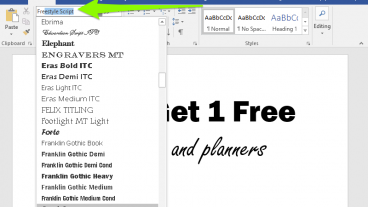 মাইক্রোসফট ওয়ার্ডে সহজে ফন্ট পরিবর্তন সুইচ করুন