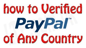 মাত্র কয়েক মিনিটে নিন একটি ভেরীফাইড পেপ্যাল একাউন্ট