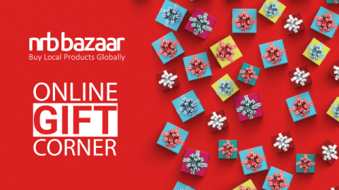এবার সহজে ও নিরাপদে অনলাইনে গিফট কিনুন NBR Bazaar অনলাইন গিফট কর্নারের মাধ্যমে
