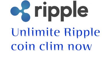 আনলিমিটেড Ripple coin নিয়েনিন জলদি ১ Rippel  ৩ ডলার