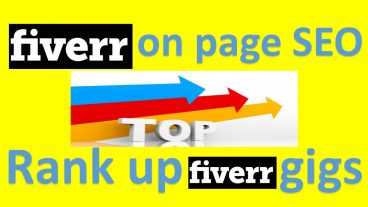 ফাইভার অন পেজ এসইও এর মাধ্যমে ফাইভার গিগ র‍্যাংক করুন