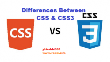 CSS এবং CSS3 এর মধ্যে সঠিক পার্থক্যটা জানুন এখনই