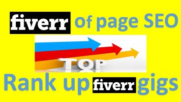 ফাইভার গিগ র‍্যাংক করুন ফাইভার এসইও এর মাধ্যমে ফাইভার অফ পেজ এসইও