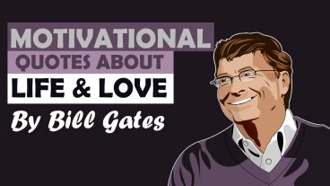 বিল গেটস এর সফলতার উক্তি যা আপনাকে মোটিভেট করবে দেখুন