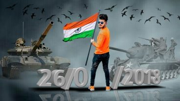 ছোট্ট একটি সফটওয়্যার দিয়ে পরিবর্তন করুন আপনার ছবির ব্যাকগ্রাউন্ড