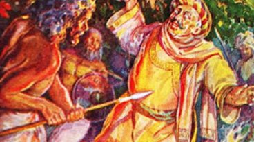 আবার একটি নতুন বই ”সুন্দরবনের মানুষ বাঘ”-হেমেন্দ্রকুমার রায় এখনই নিয়ে নিন এবং পড়ুন