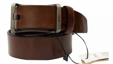 চামড়ার বেল্ট ও ওয়ালেটের এক্সক্লুসিভ কালেকশন