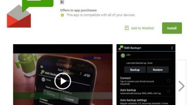 মোবাইল ম্যাসেজ গুলোর ব্যাকআপ নিন অ্যাপ দিয়ে