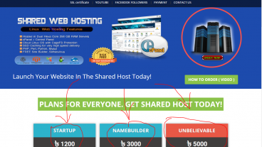 [ভিডিও টিউন] নিয়ে নিন শেরা ভিডিও এডিট সফটওয়ার  একদম ফ্রি