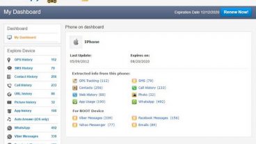 হ্যাক করে দেখে নিন অন্যের মোবাইলের সমস্ত তথ্য ১০০ নির্ভুল ভাবে কল ডিটেল্স ছবি ফোন নাম্বার ম্যাসেজসহ অনেক কন্টেন্ট