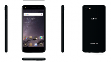 স্বল্প বাজেটে দুর্দান্ত INOVA ফোন নিয়ে এলো সিম্ফনি