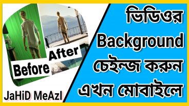 How to Change Video Background Green Screen Remove with Kinemaster Pro Mod Latest Version 2018