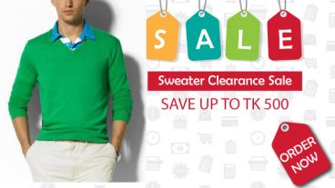 বিশাল ডিসকাউন্টে উইন্টার ক্লিয়ারেন্স সেল হচ্ছে এন আর বি বাজারে জানেন তো?