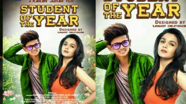 অ্যান্ড্রয়েড মোবাইল দিয়েই আপনার ছবির ব্যাকগ্রাউন্ড পরিবর্তন করে ফেলুন খুব সহজেই