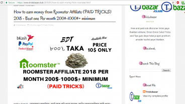 How to earn money from Roomster Affiliate 2018 – Best one Per month 200-1000+ minimum