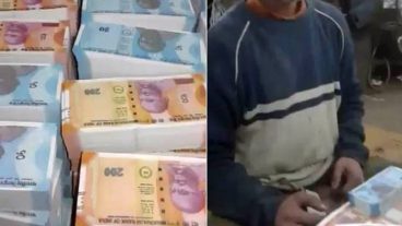 সত্যিই কি জাল নোট ছাপা হচ্ছে বাংলাদেশে? কতটা সত্যি এই ভাইরাল ভিডিও?