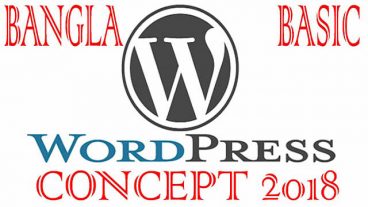 Bangla Basic WordPress Concept 2018 – WordPress Developer Market Demand