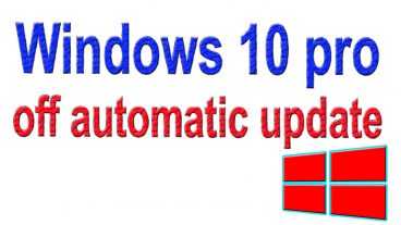 Windows 10 pro অটো আপডেট বন্ধ করুন মাত্র ২ মিনিটে