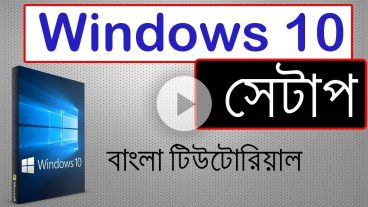 অনলাইন ইনকাম with চ্যাাম্প ক্যাশ টাকা কামাও 24 ঘন্টা