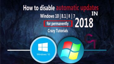 কিভাবে উইন্ডোজ 10 81 8 7 এবং vista এর অটোমেটিক উইন্ডোজ update স্থায়িভাবে বন্ধ করবেন