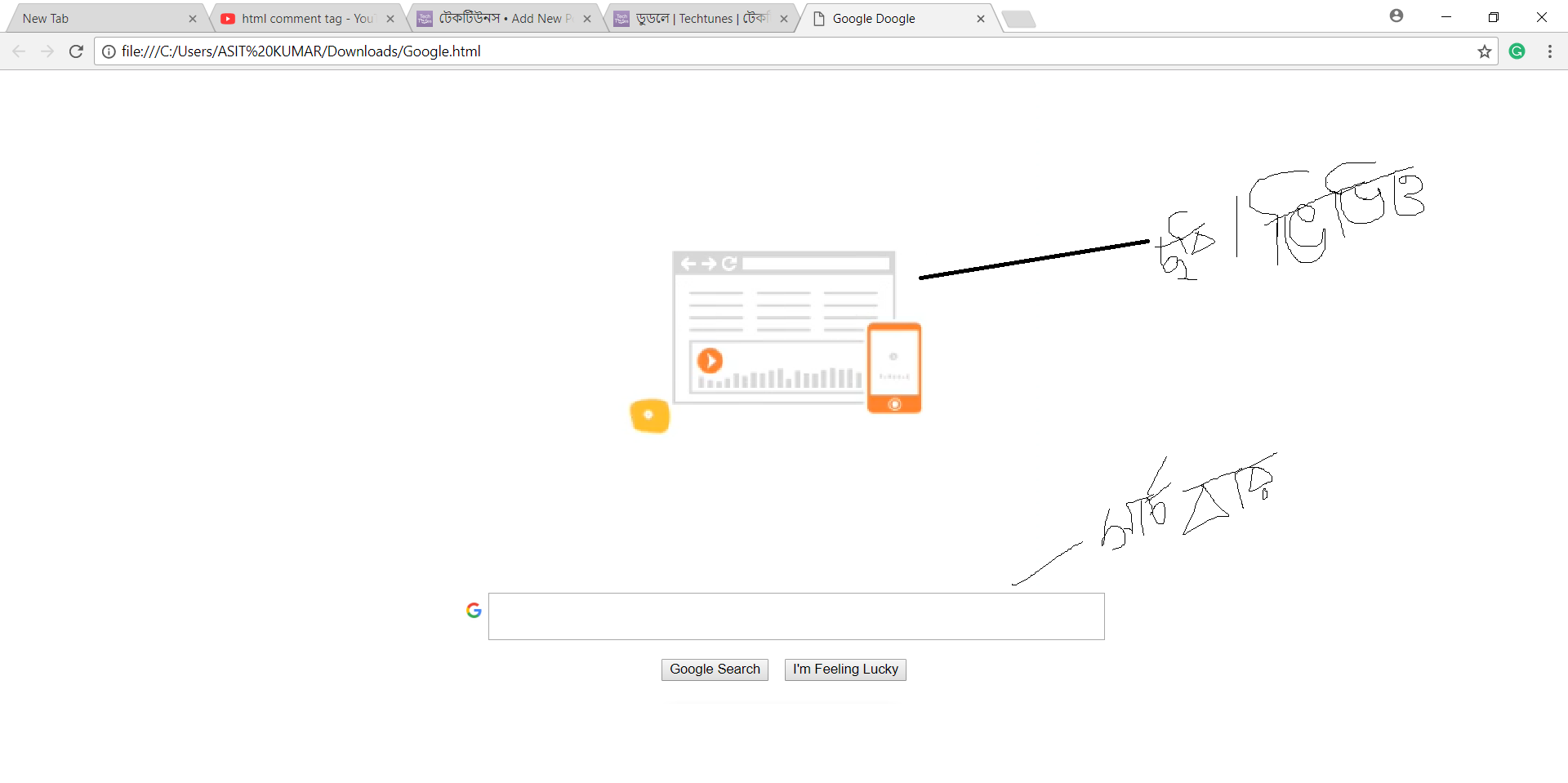 প্রিভিউ
