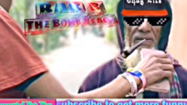 এমন কিছু বিনোদন ভিডিও হোক  আপনার ভালো লাগার মুহূর্ত