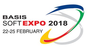 ২২ ফেব্রুয়ারি থেকে শুরু বেসিস সফট এক্সপো-২০১৮