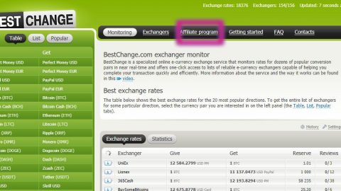 সৌখিন ও নিত্যপ্রয়োজনীয় স্টেশনারি পণ্যের লেটেস্ট কালেকশন