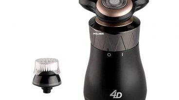 ইলেকট্রিক ট্রিমার নিন কাটা-ছড়ার ঝুঁকি ছাড়াই ইচ্ছেমতো দারুণ সব শেপ দিন