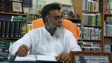 ভিন্ন ধরনের একটি টিউন আশাকরি সবাই উপকৃত হবেন