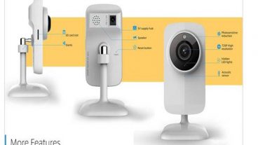 আইপি ক্যামেরাঃ এবার দূর থেকেই দারুণ কিছু