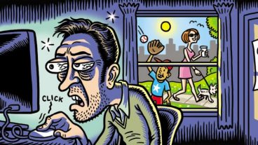 ইন্টারনেট  আসক্তি