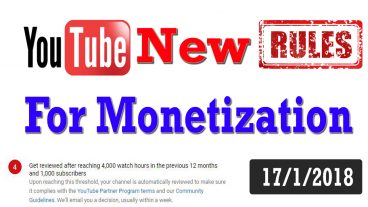 ইউটুবের নতুন রুলস -চ্যানেল মনিটাইজ করতে হলে ১০০০ সাবসস্ক্রাইব amp ৪০০০ ঘন্টা ওয়াচ টাইম থাকতে হবে নতুনদের জন্য বাশ