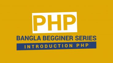 Basic PHP bangla Fundamental – PHP Variable PART 3