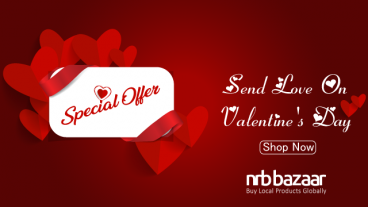 ভালবাসা দিবসে কি গিফট দেবেন ভাবছেন? নো চিন্তা ডু অর্ডার