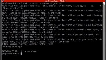 কিভাবে RAR/ZIP ফাইলের পাসওয়ার্ড ক্র্যাক করা যায় RAR/ZIP Hack