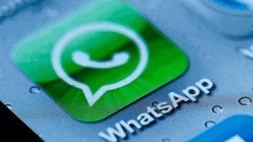 হোয়াটসঅ্যাপে এল নতুন ফিচার মিটল বড় একটা ঝঞ্ঝাট