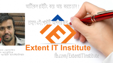 চাহিদা ও দক্ষতা নির্ধারন নিজেই তৈরি করতে হবে