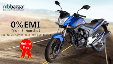 NRB Bazaar থেকে আকষর্ণীয় মূল্যছাড়ে এবং সহজ কিস্তিতে নিয়ে নিন মোটরবাইক