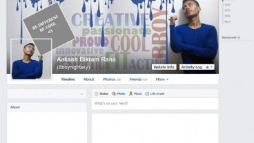 ক্রিয়েটিভ কিছু ফেসবুক কভার ফটো দেখলে অবাক হওয়াই লাগবে