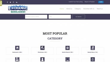 বাংলাদেশের বিভিন্ন শহরের Hotels  Resorts বুকিং দিন