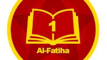সূরা ফাতিহার প্রথম আয়াত নিয়ে কিছু অবিশ্বাস্য কথা যা আমরা জানিই না