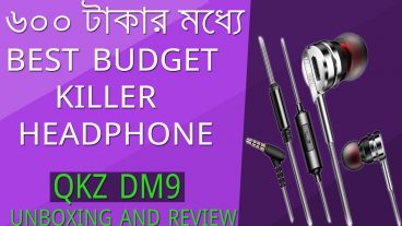 ৬০০ টাকার মধ্যে বেস্ট headphone টি সম্পরকে জেনে নিন