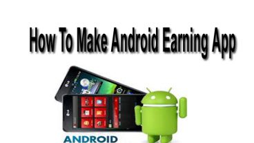 আপনার যদি গুগল অ্যাডসেন্স অ্যাকাউন্ট থাকে তাহলে  Earning অ্যাপ তৈরি করে ইনকাম করুন হাজার হাজার টাকা