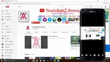 মোবাইল দিয়েই যেকোনো কম্পিউটার কন্ট্রোল করুন যেকোনো দেশ থেকে